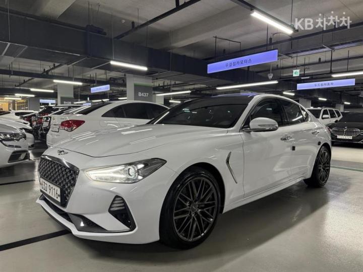 Genesis G70 2.0T Supreme