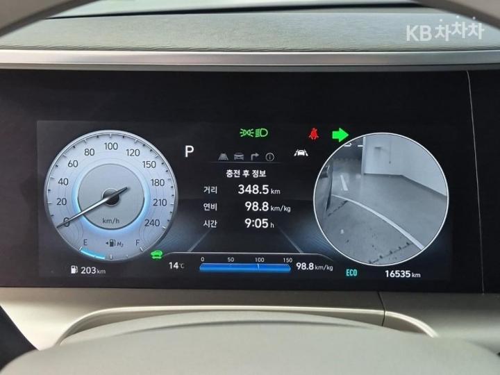 Hyundai Nexo Premium 7