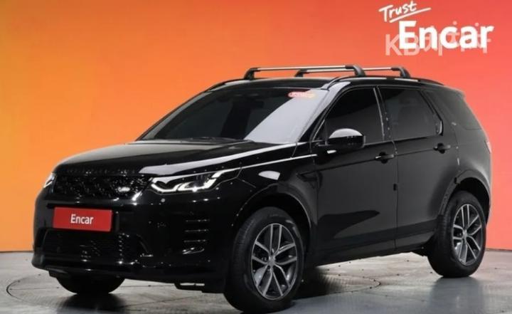 Land Rover Discovery Sport P250 Dynamin SE 3