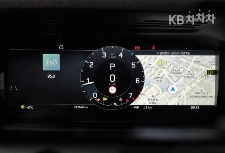 Land Rover Discovery Sport P250 Dynamin SE 6