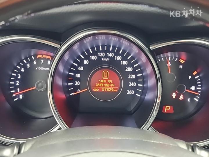 Kia K5 2.0 LPI Prestige 7