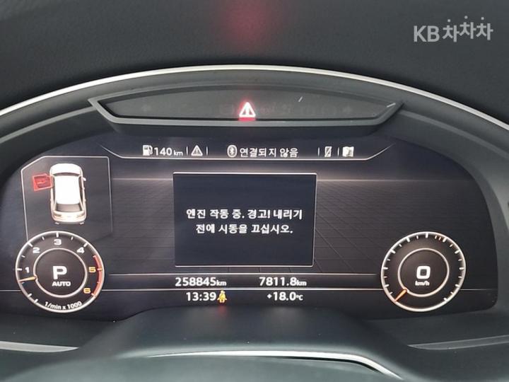 Audi Q7 New 3.0 45 TDI Quattro Sport 7