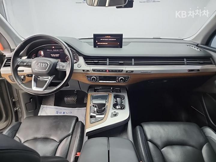 Audi Q7 New 3.0 45 TDI Quattro Sport 8