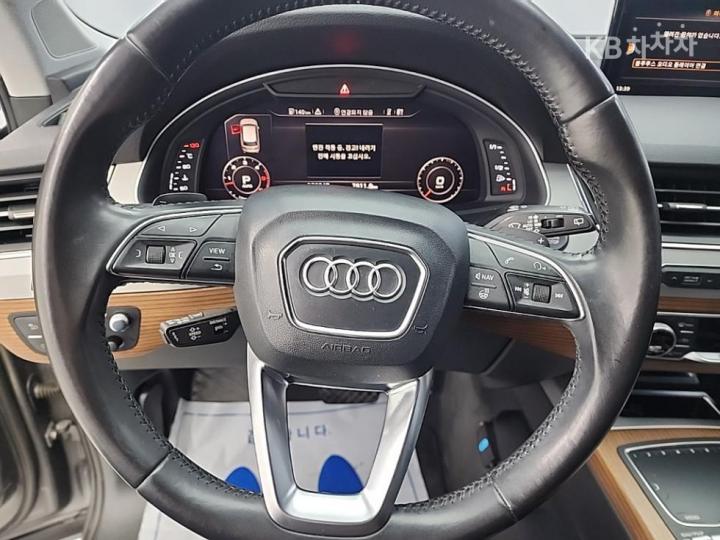 Audi Q7 New 3.0 45 TDI Quattro Sport 10