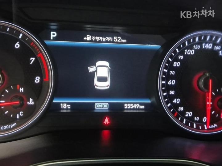 Genesis G70 2.0T Sport Package 7