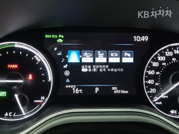 Toyota Avalon 2.5 Hybrid 9