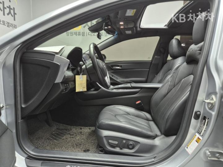 Toyota Avalon 2.5 Hybrid 10