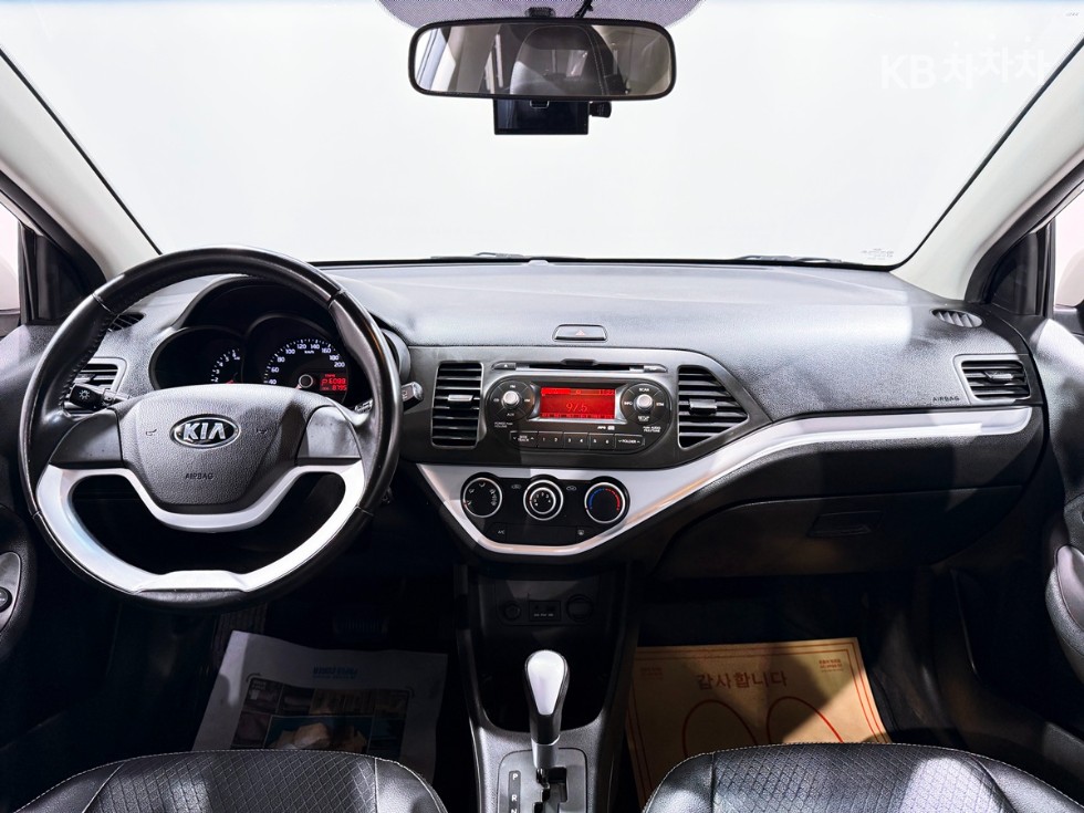 2013 - kia all