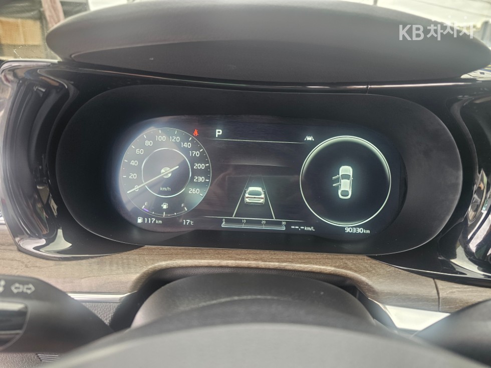 2020 - kia k5