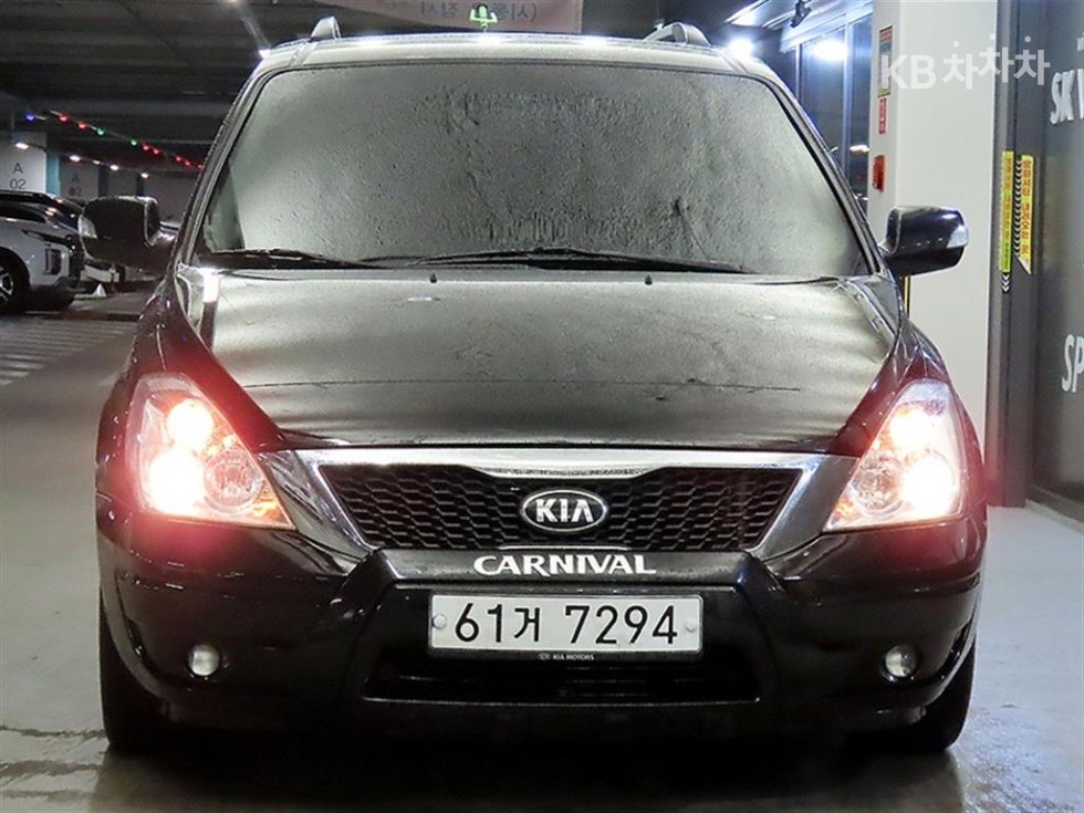 2014 - kia carnival