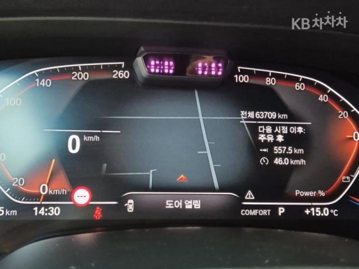 BMW X5 G05 xDrive 30d xLine 7