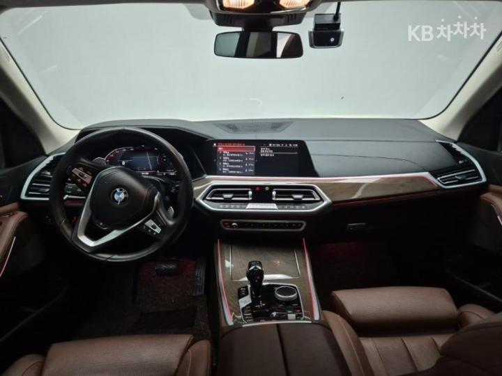 BMW X5 G05 xDrive 30d xLine 8