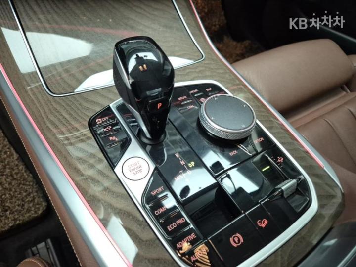 BMW X5 G05 xDrive 30d xLine 9