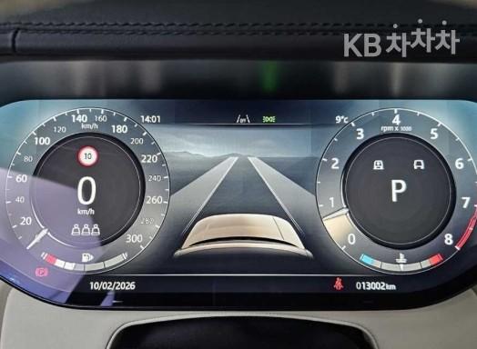 Land Rover Range Rover L460 P530 Autobiography LWB 9