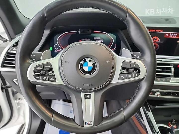 BMW X7 G07 xDrive 30d M Sport 10