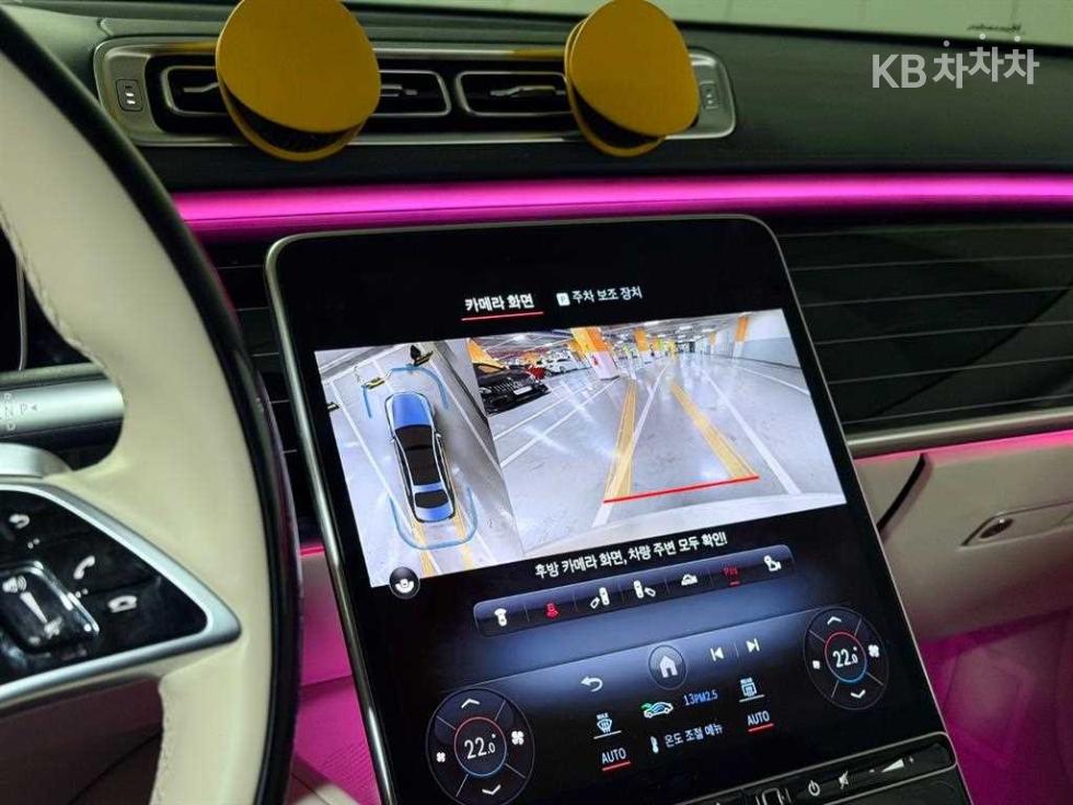 Mercedes-Benz S-klasse — miniaturë 10