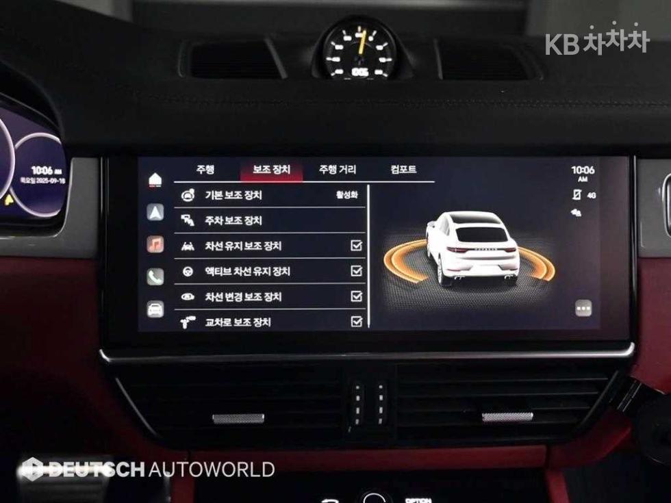 Porsche Cayenne — miniaturë 17