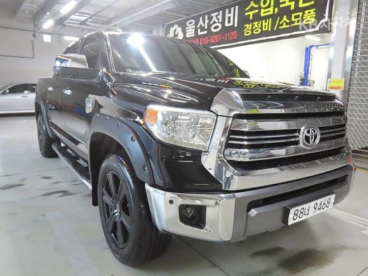 Toyota Tundra 5.7 4WD 5