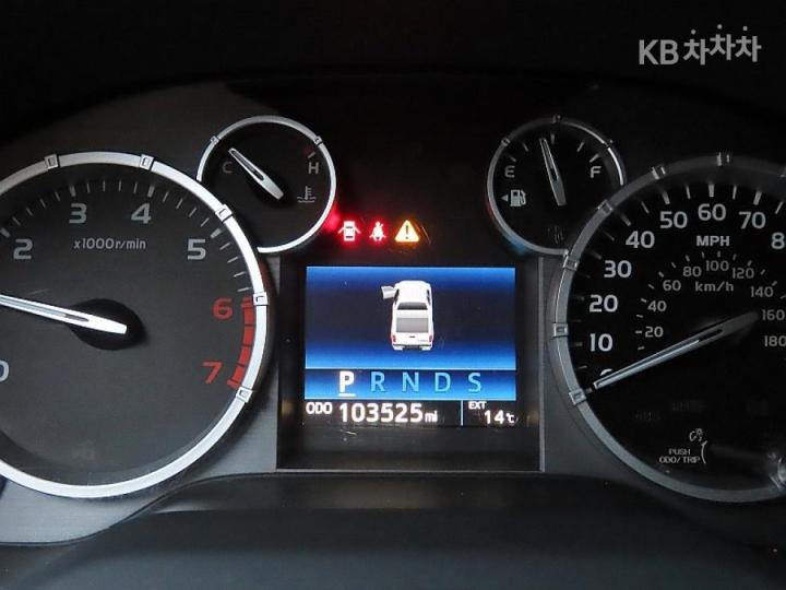 Toyota Tundra 5.7 4WD 9