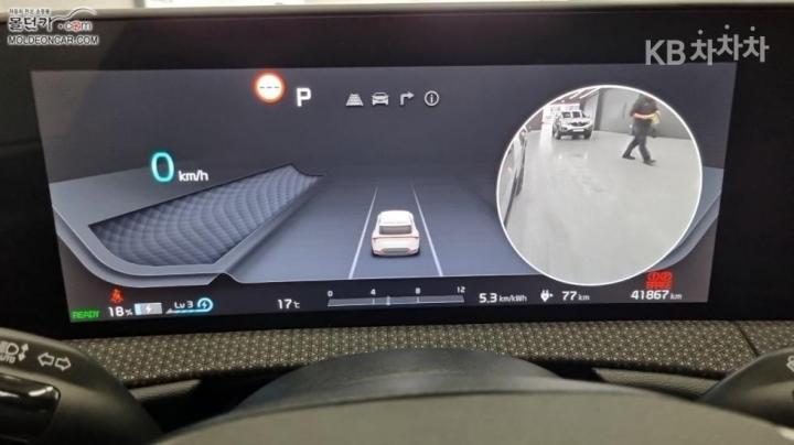 Kia EV6 Long Range 2WD Earth 6