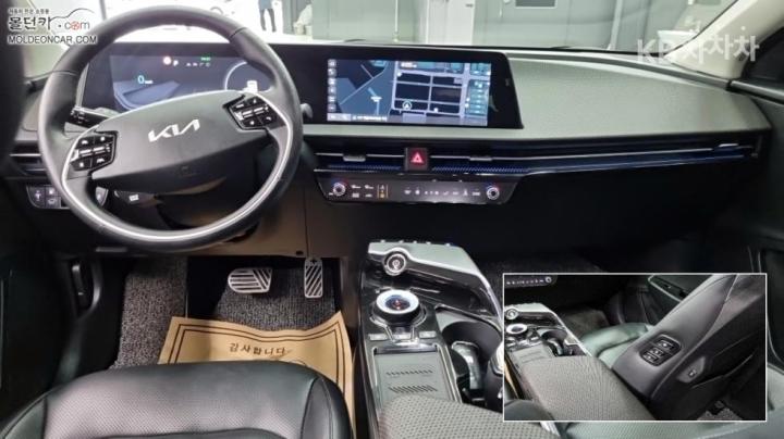 Kia EV6 Long Range 2WD Earth 8