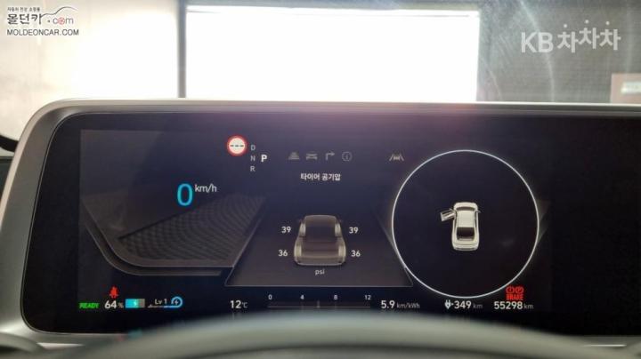 Hyundai IONIQ 6 CE Long Range Exclusive 6