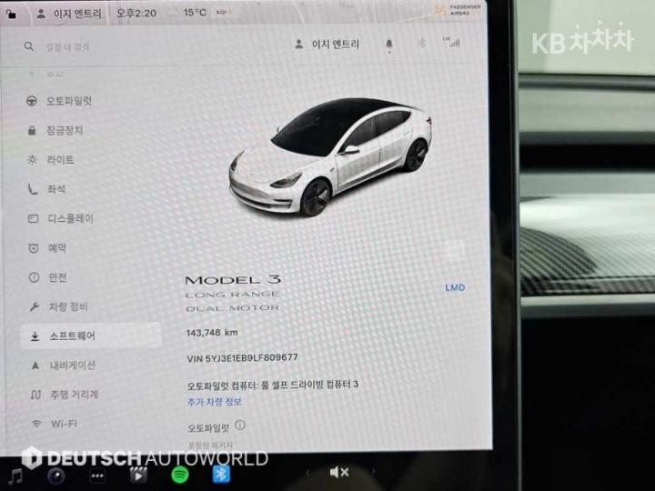 Tesla Model 3 Long Range 9