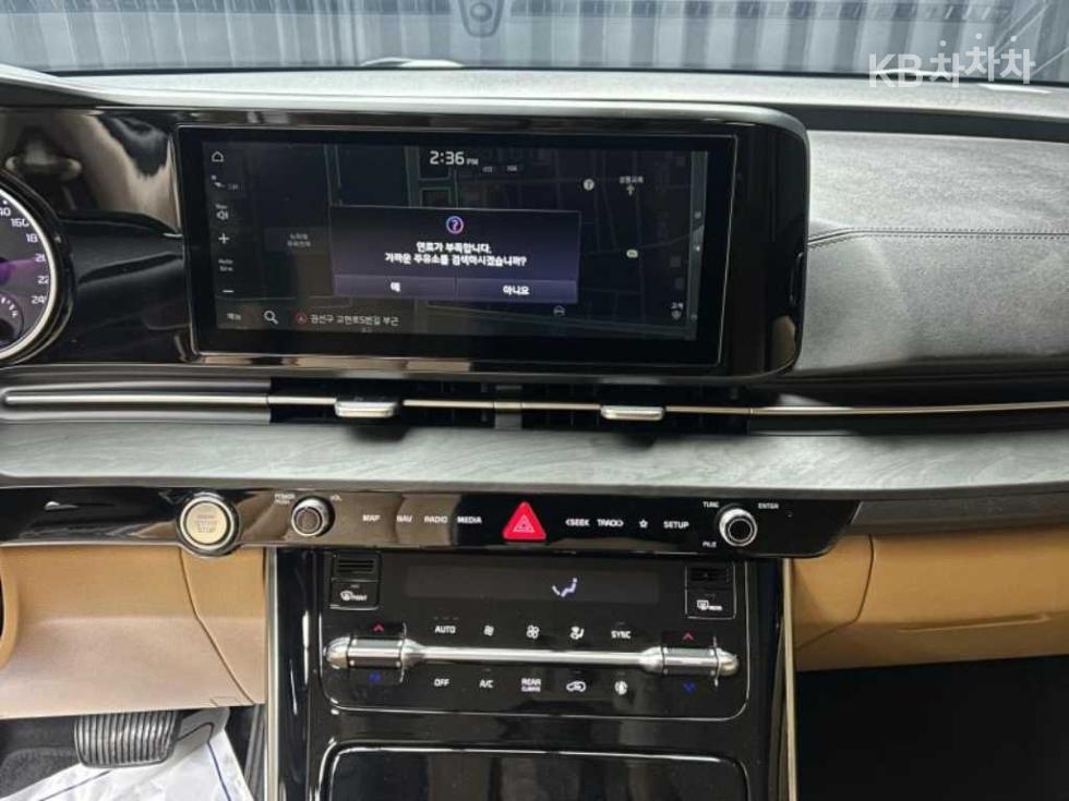 2021 - kia carnival