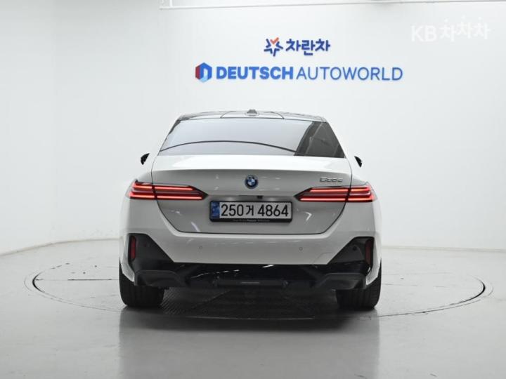 BMW 5 Series New G60 530e M Sport 5