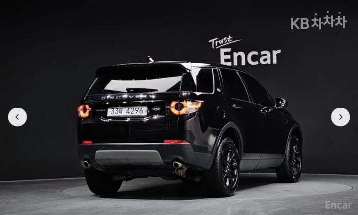 Land Rover Discovery Sport 2.0 TD4 SE 3