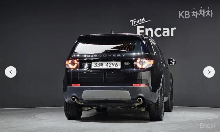 Land Rover Discovery Sport 2.0 TD4 SE 5