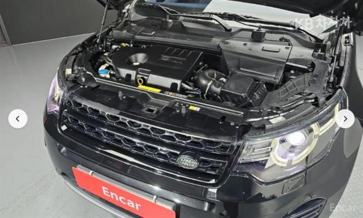 Land Rover Discovery Sport 2.0 TD4 SE 7