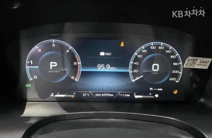 KG Mobility (Ssangyong) Rexton Sport 2.2 4WD Prestige 9