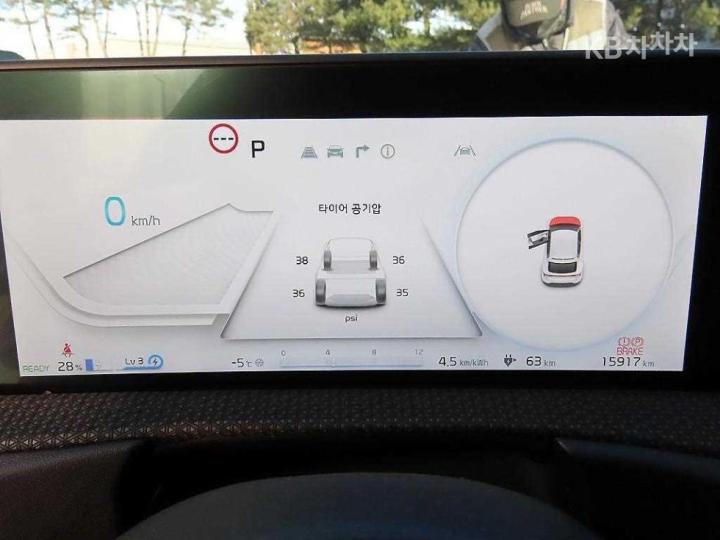 Kia EV6 Long Range 2WD Earth 10