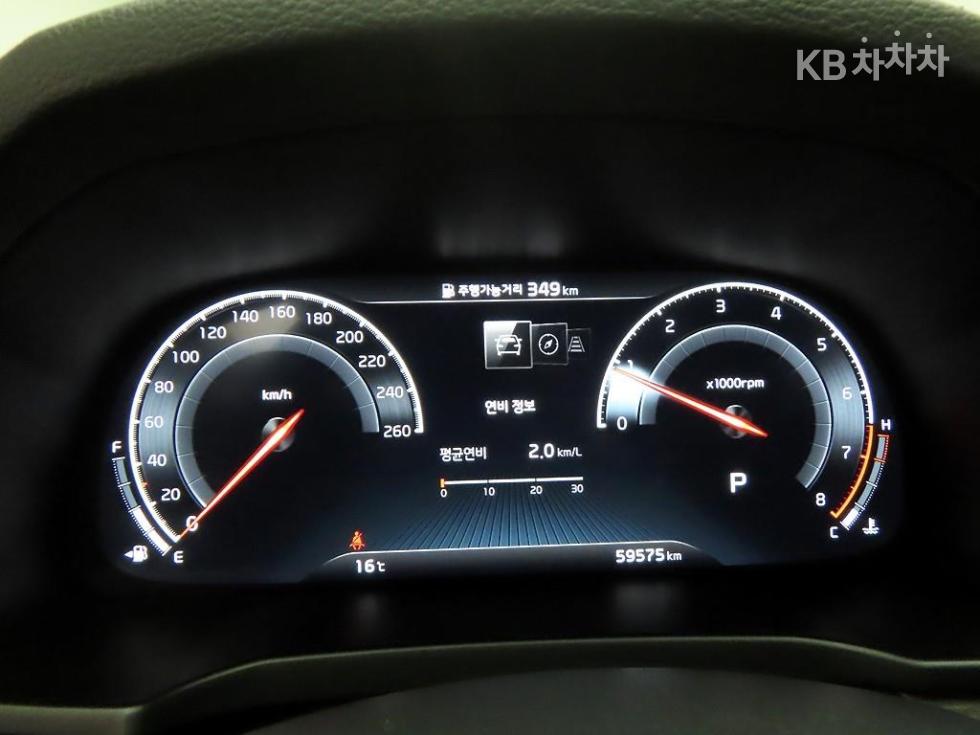 2020 - kia k7