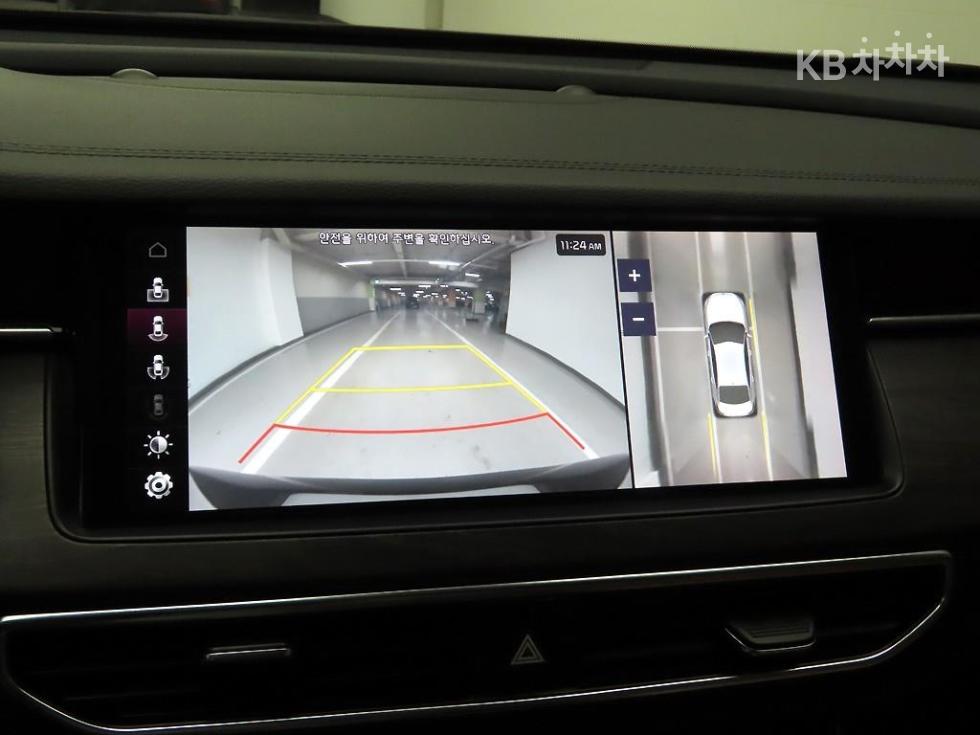 2020 - kia k7
