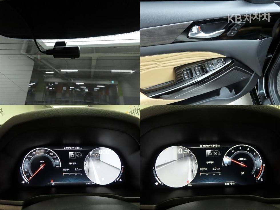 2020 - kia k7