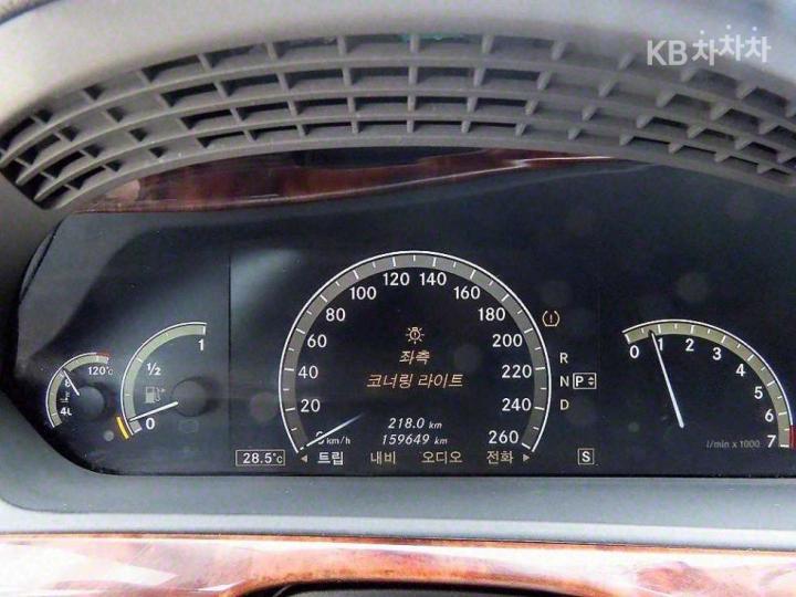 Mercedes-Benz S-Class New S550 W221 10