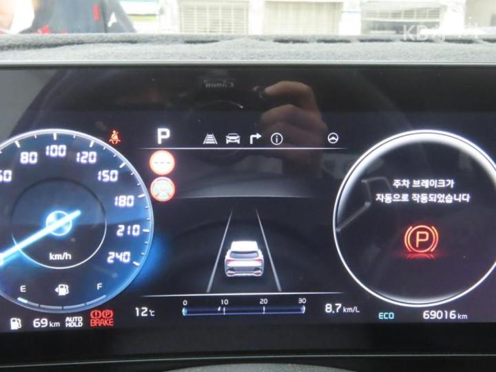 Kia Sportage The 2.0 LPG 2WD Signature 9