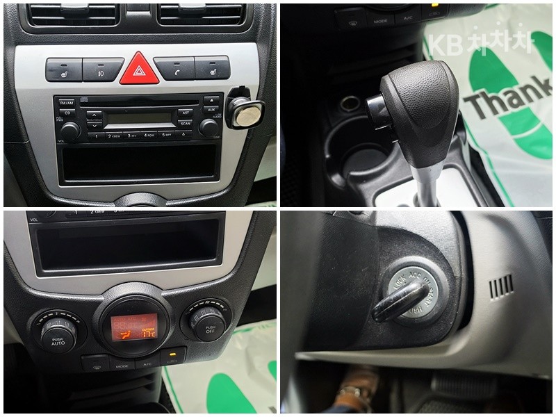 2009 - kia morning