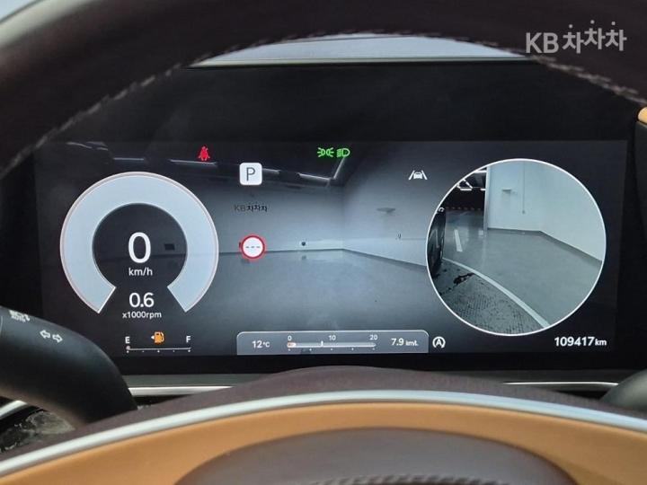 Genesis G90 RS4 3.5T AWD Base Type 7