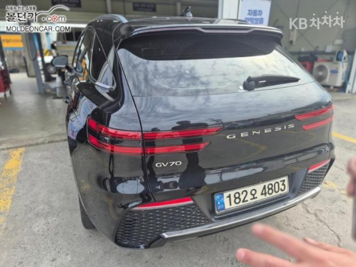 Genesis GV70 Diesel 2.2 2WD 3