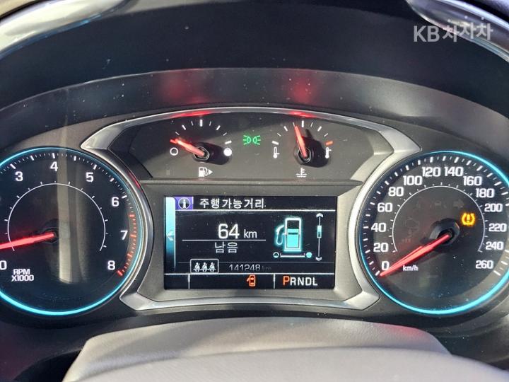 Chevrolet Malibu 2.0 Turbo LTZ Premium 8