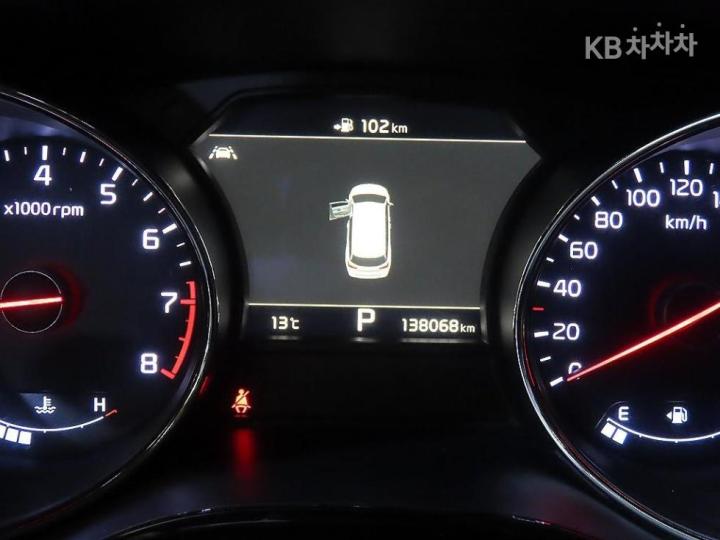 Kia Carnival High Limousine 3.3 Gasoline President 10