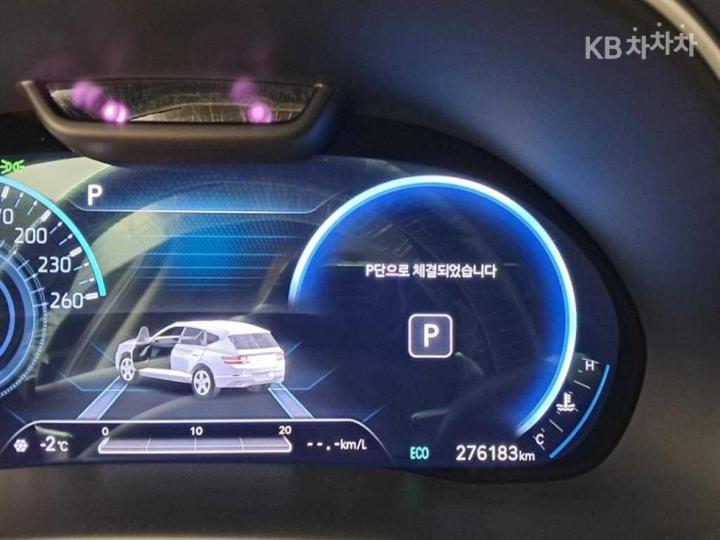 Genesis GV80 3.0 Diesel AWD 9