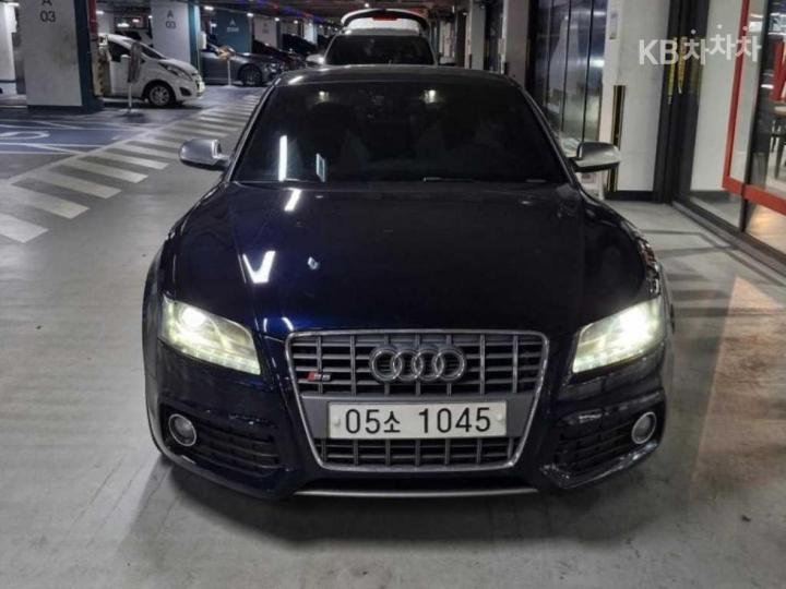 Audi S5 4.2 FSI Quattro