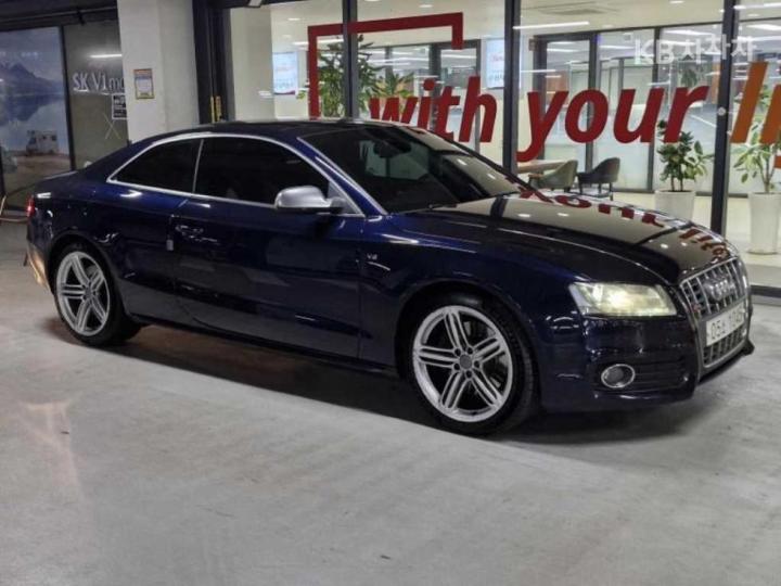 Audi S5 4.2 FSI Quattro 3