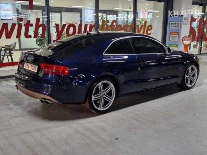 Audi S5 4.2 FSI Quattro 5