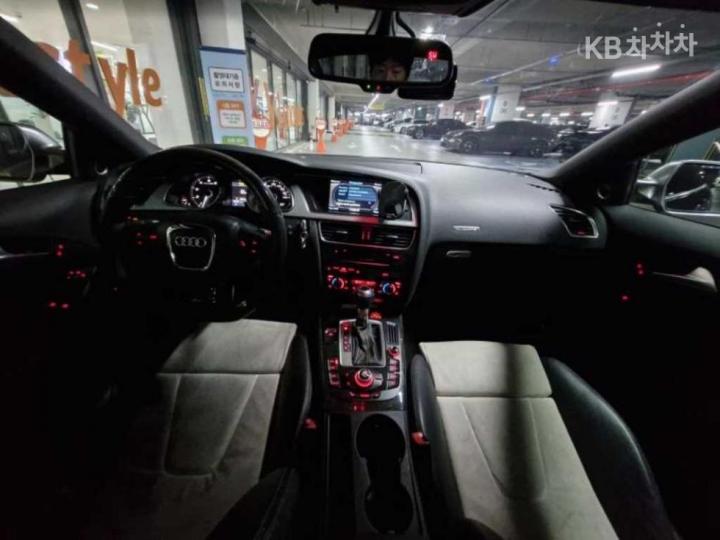 Audi S5 4.2 FSI Quattro 7