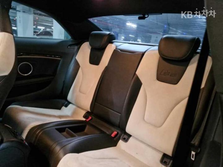Audi S5 4.2 FSI Quattro 8